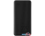 Внешний аккумулятор Itel Star 200F 20000mAh (черный)