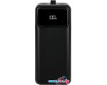 Внешний аккумулятор TFN Porta LCD PD 22.5W 40000mAh (черный)