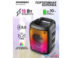 Беспроводная колонка Soundmax SM-PS5037B