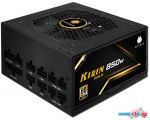 Блок питания Antryx Kirin Gold 850W GPX850S