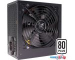 Блок питания Xilence Performance C+ XP750R6.2 750W