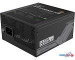 Блок питания Gigabyte UD1300GM PG5