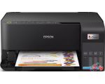 МФУ Epson EcoTank L3550 (ресурс стартовых контейнеров 6600/5900, контейнер 103)