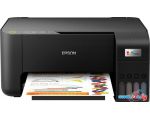 МФУ Epson EcoTank L3210 (ресурс стартовых контейнеров 8100/6500, контейнер 103)