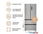 Холодильник TECHNO HQ-610WEN в Гомеле