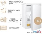 Однокамерный холодильник TECHNO EF1-16 цена