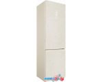 Холодильник Hotpoint-Ariston HT 5200 AB