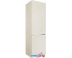 Холодильник Hotpoint-Ariston HT 4200 AB