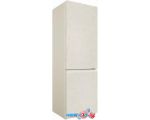 Холодильник Hotpoint-Ariston HT 4180 AB
