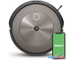 Робот-пылесос iRobot Roomba j9