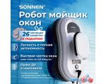 Робот для мытья окон Sonnen Tech RWC-121 UltraClear