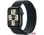 Умные часы Apple Watch SE 2 44 мм (алюминиевый корпус, полуночный/полуночный, нейлоновый ремешок)