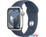 Умные часы Apple Watch Series 9 41 мм (алюминиевый корпус, серебристый/грозовой синий, спортивный силиконовый ремешок S/M)