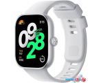 Умные часы Xiaomi Redmi Watch 4 (серебристый, международная версия)