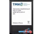 SSD ТМИ ЦРМП.467512.001-02 1TB
