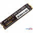 SSD Silicon-Power US75 1TB SP01KGBP44US7505 в Могилёве фото 2