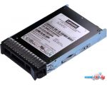 SSD Lenovo 4XB7A80340 800GB