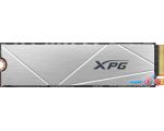 SSD ADATA XPG Gammix S60 Blade 512GB AGAMMIXS60-512G-CS