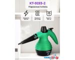 Пароочиститель Kitfort KT-9193-2
