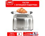 Тостер JVC JK-TS626