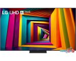 Телевизор LG UT91 75UT91006LA