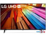 Телевизор LG UT80 43UT80006LA