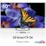 Телевизор Haier 50 Smart TV S4 в Минске фото 3