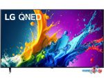 Телевизор LG QNED80 50QNED80T6A