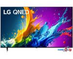 Телевизор LG QNED80 43QNED80T6A