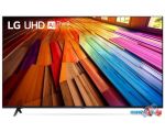 Телевизор LG UT80 50UT80006LA