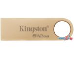 USB Flash Kingston DataTraveler SE9 G3 512GB DTSE9G3/512GB