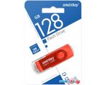 USB Flash SmartBuy Twist 128GB (красный)