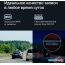 Видеорегистратор-GPS информатор (2в1) Roadgid Tube 2CH в Гродно фото 1