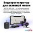 Видеорегистратор-GPS информатор (2в1) NAVITEL M800 Dual в Бресте фото 1