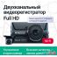 Видеорегистратор Roadgid Duo 4 в Могилёве фото 4