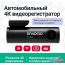 Видеорегистратор-GPS информатор (2в1) Roadgid Tube в Гродно фото 3