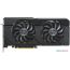 Видеокарта ASUS Dual Radeon RX 7800 XT OC Edition 16GB GDDR6 DUAL-RX7800XT-O16G в Гродно фото 4