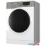 Стиральная машина Hotpoint-Ariston NSD 7249 UD AVE RU в Гродно фото 2