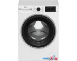 Стиральная машина BEKO B3WFR572WB