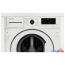 Стирально-сушильная машина Hotpoint-Ariston BI WDHT 8548 V в Гродно фото 3