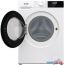 Стиральная машина Gorenje WNHPI84AS/R в Гродно фото 3