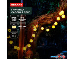 Новогодняя гирлянда Rexant Денг 602-2428