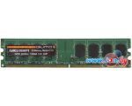 Оперативная память QUMO 2GB DDR2 PC2-6400 (QUM2U-2G800T6) цена