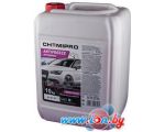 Антифриз Chemipro G11 CH014 10 кг