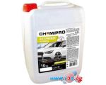 Антифриз Chemipro G12 CH029 20 кг в Гомеле