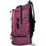 Спортивный рюкзак ARENA Fastpack 3.0 40L (Plum Neon Pink) в Могилёве фото 3