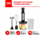 Погружной блендер JVC JK-HB5016