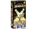 Настольная игра Экивоки С любовью!