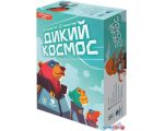 Настольная игра Магеллан Дикий космос