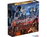 Карточная игра Эврикус Это безумное королевство PG-17337